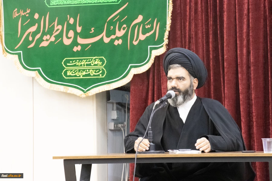 محفل باران وحی