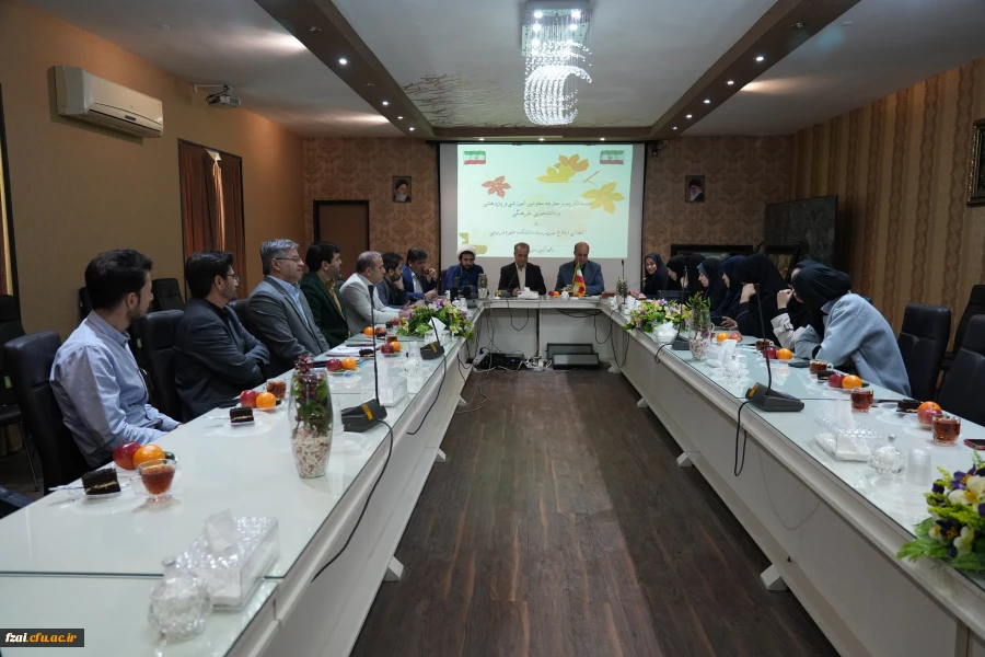 جلسه تکریم و معارفه معاونین آموزشی و پژوهشی و دانشجویی فرهنگی و اهدای ابلاغ سرپرست دانشکده علوم تربیتی (فاطمه زهرا (س) دانشگاه فرهنگیان استان 