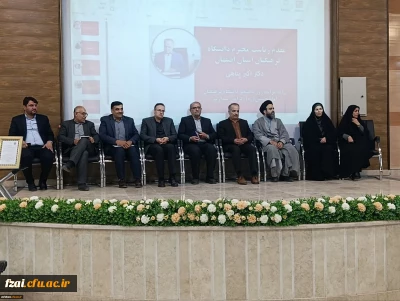 مراسم گرامیداشت روز دانشجو و نشست پرسش و پاسخ با دانشجومعلمان در مرکز امام خمینی(ره) کاشان