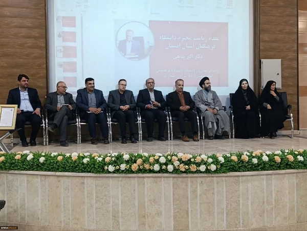 مراسم گرامیداشت روز دانشجو و نشست پرسش و پاسخ با دانشجومعلمان در مرکز امام خمینی(ره) کاشان