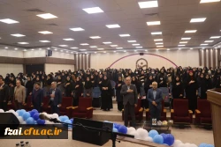 مراسم بزرگداشت روز دانشجو در دانشکده علوم تربیتی فاطمه زهرا(س)