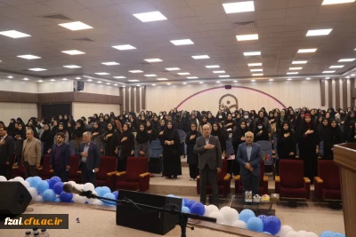 مراسم بزرگداشت روز دانشجو در دانشکده علوم تربیتی فاطمه زهرا(س)