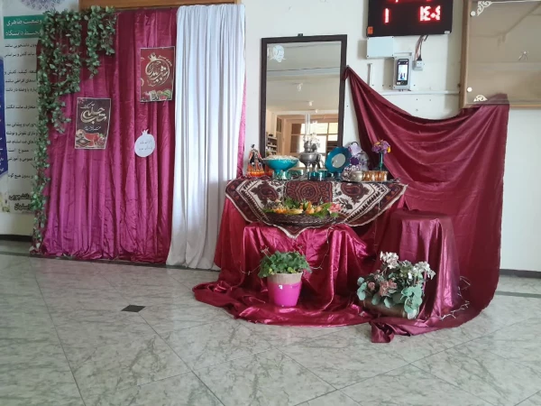 یلدا در پردیس فاطمه زهرا س اصفهان