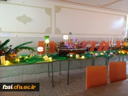 یلدا در پردیس فاطمه زهرا س اصفهان