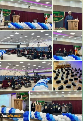 پردیس فاطمه زهرا س برگزار شد

گرامیداشت و جشن میلاد با سعادت حضر ت زهرا س و روز زن