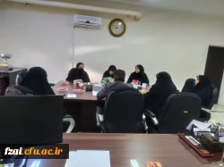 جلسه کمیته فرهنگی دانشکده علوم تربیتی حضرت فاطمه زهرا س