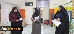بازدید هیئت نظارت وزارت علوم و تحقیقات و فنآوری از پردیس فاطمه زهرا س اصفهان