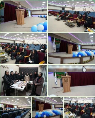 برگزاری سمینار کارورزی با حضور دکترپناهی رییس دانشگاه فرهنگیان و مدیران ،معلمان و اساتید راهنمای کارورزی در دانشکده علوم تربیتی حضرت فاطمه زهرا س اصفهان 