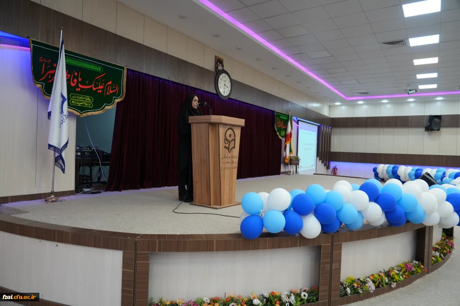 برگزاری سمینار کارورزی با حضور دکترپناهی رییس دانشگاه فرهنگیان و مدیران ،معلمان و اساتید راهنمای کارورزی در دانشکده علوم تربیتی حضرت فاطمه زهرا س اصفهان 