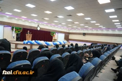 برگزاری سمینار کارورزی با حضور دکترپناهی رییس دانشگاه فرهنگیان و مدیران ،معلمان و اساتید راهنمای کارورزی در دانشکده علوم تربیتی حضرت فاطمه زهرا س اصفهان 