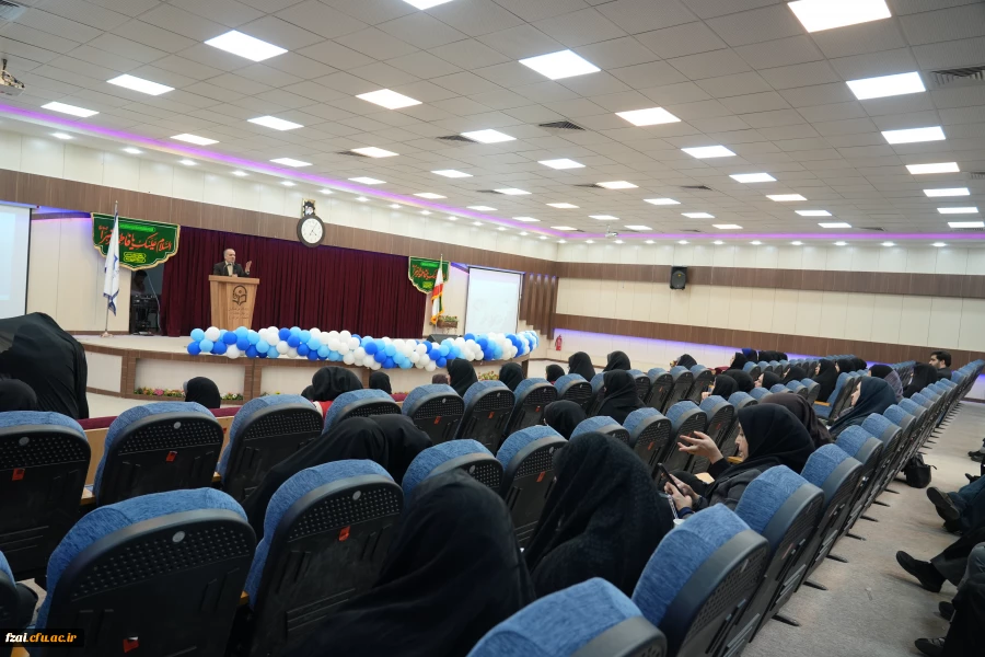 برگزاری سمینار کارورزی با حضور دکترپناهی رییس دانشگاه فرهنگیان و مدیران ،معلمان و اساتید راهنمای کارورزی در دانشکده علوم تربیتی حضرت فاطمه زهرا س اصفهان 