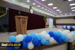 برگزاری سمینار کارورزی با حضور دکترپناهی رییس دانشگاه فرهنگیان و مدیران ،معلمان و اساتید راهنمای کارورزی در دانشکده علوم تربیتی حضرت فاطمه زهرا س اصفهان 