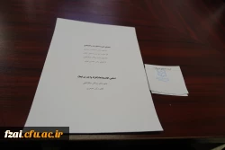 برگزاری انتخابات مدیران گروه 