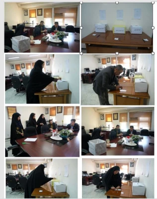 انتخابات مدیران گروه