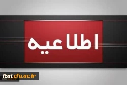 راهنمای ثبت نام برای ورود به سامانه lms و راهنمای ایجاد آزمون