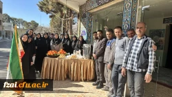 فرا رسیدن سالروز پیروزی انقلاب اسلامی ایران مبارک