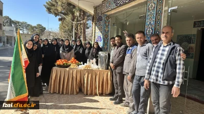 فرا رسیدن سالروز پیروزی انقلاب اسلامی ایران مبارک