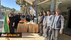 فرا رسیدن سالروز پیروزی انقلاب اسلامی ایران مبارک