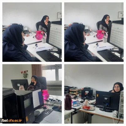  برگزاری آزمونهای پایان ترم را  در فضای مجازی در دانشکده علوم تربیتی 4 لغایت 17 بهمن 1404