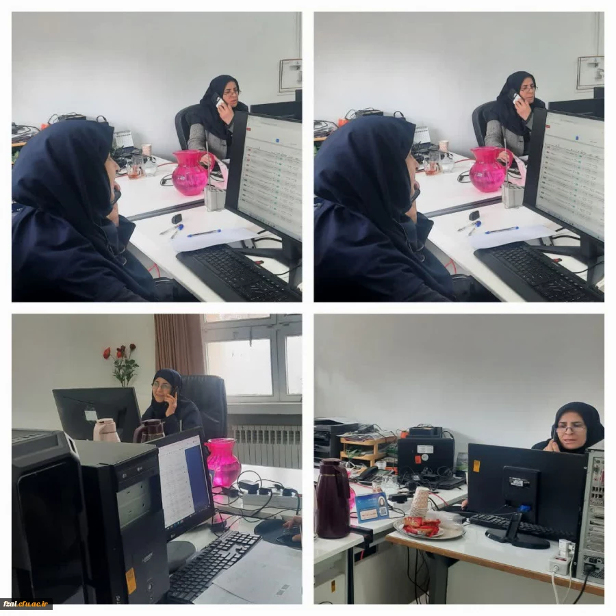  برگزاری آزمونهای پایان ترم را  در فضای مجازی در دانشکده علوم تربیتی 4 لغایت 17 بهمن 1404