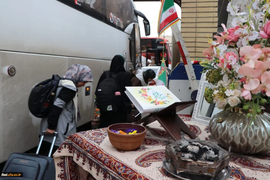گزارش تصویری کاروان زیارتی دانشجومعلمان دختر دانشگاه فرهنگیان اصفهان