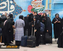 گزارش تصویری کاروان زیارتی دانشجومعلمان دختر دانشگاه فرهنگیان اصفهان
