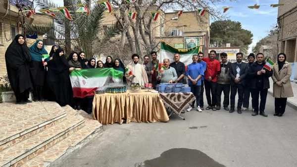 ویژه برنامه جشن بزرگ انقلاب اسلامی ایران