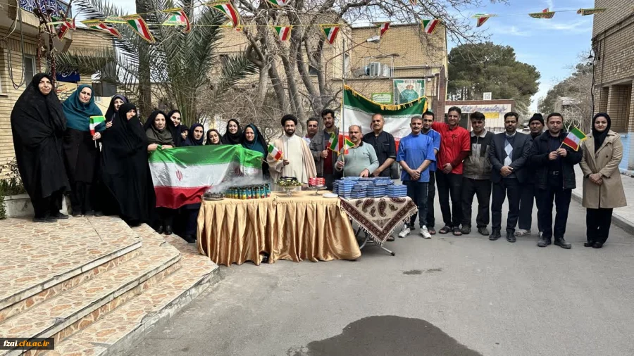 ویژه برنامه جشن بزرگ انقلاب اسلامی ایران