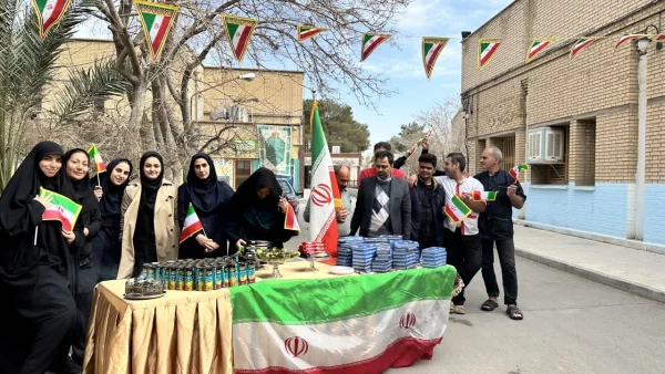 ویژه برنامه جشن بزرگ انقلاب اسلامی ایران