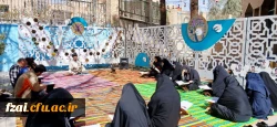 محفل نورانی انس با قرآن کریم هر روز  با حضور همکاران دانشکده علوم تربیتی  