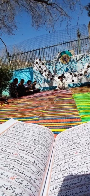 محفل نورانی انس با قرآن کریم هر روز  با حضور همکاران دانشکده علوم تربیتی  