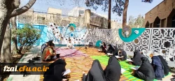 محفل نورانی انس با قرآن کریم هر روز  با حضور همکاران دانشکده علوم تربیتی  