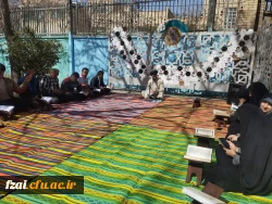 محفل نورانی انس با قرآن کریم هر روز  با حضور همکاران دانشکده علوم تربیتی  