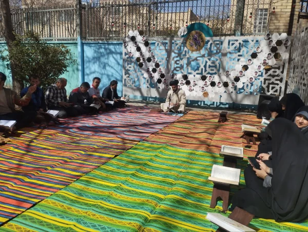 محفل نورانی انس با قرآن کریم هر روز  با حضور همکاران دانشکده علوم تربیتی  