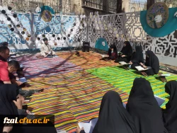 محفل نورانی انس با قرآن کریم هر روز  با حضور همکاران دانشکده علوم تربیتی  