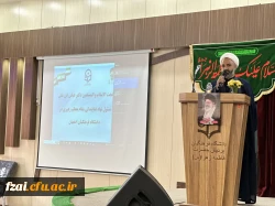 برگزاری اربعین امام خامنه ای 3