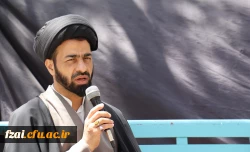 ویژه برنامه شهادت شیخ الائمه حضرت امام صادق (ع)