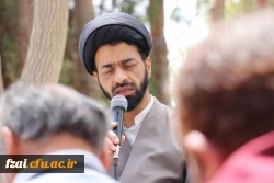 ویژه برنامه شهادت شیخ الائمه حضرت امام صادق (ع)