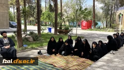 تجلیل از بانوان همکار به مناسبت فرخنده میلاد حضرت معصومه(س) دانشکدع علوم تربیتی حضرت فاطمه زهرا س اصفهان