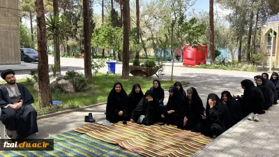 ای عاشقان بشارت غم ها دگر سرآمد میلاد دخت پاک موسی بن جعفر آمد عرض حاجت به دخت موسی کن هرچه خواهی از او تمنا کن

تجلیل از بانوان همکار به مناسبت فرخنده میلاد حضرت معصومه(س) دانشکدع علوم تربیتی حضرت فاطمه زهرا س اصفهان