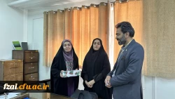 تجلیل از بانوان همکار به مناسبت فرخنده میلاد حضرت معصومه(س) دانشکدع علوم تربیتی حضرت فاطمه زهرا س اصفهان