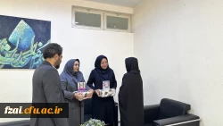 تجلیل از بانوان همکار به مناسبت فرخنده میلاد حضرت معصومه(س) دانشکدع علوم تربیتی حضرت فاطمه زهرا س اصفهان