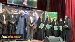 روایت فتوحات جنگ