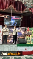 روایت فتوحات جنگ