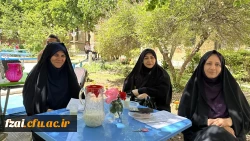 به مناسبت روز جهانی روانشناس