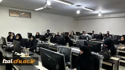 برگزاری کارگاه دانش افزایی آشنایی با فرایند اخذ ترفیع سالیانه و پایه های تشویقی