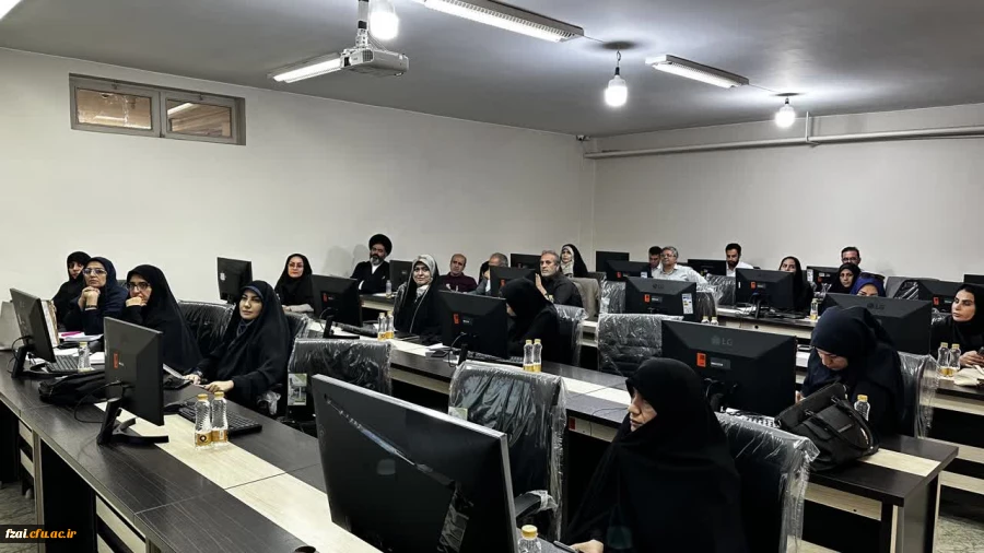 برگزاری کارگاه دانش افزایی آشنایی با فرایند اخذ ترفیع سالیانه و پایه های تشویقی