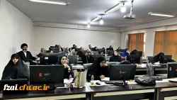 برگزاری کارگاه دانش افزایی آشنایی با فرایند اخذ ترفیع سالیانه و پایه های تشویقی