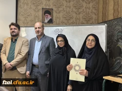 روابط عمومی،چشم بیدار جامعه است.هر روایتگر یک واقعه، به نوعی  
