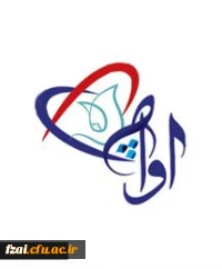 آواچه(پیام های صوتی کوتاه مدت مدیریت بالندگی حرفه ای منابع انسانی)